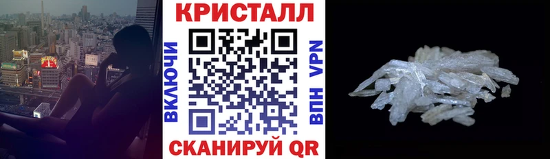 АМФ VHQ Карабаново