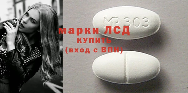 эйфоретик Надым
