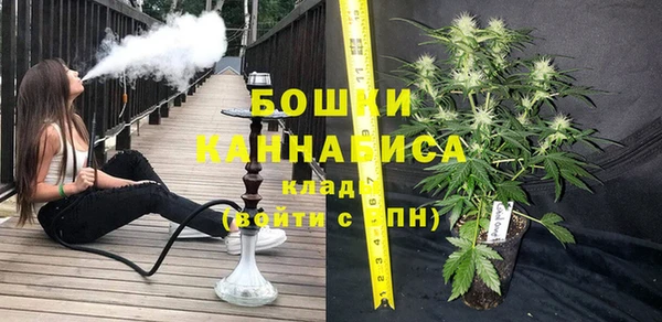 гашиш Навашино