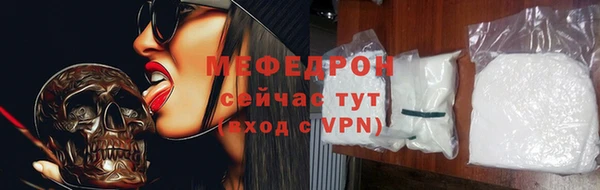 гидропоника Наволоки