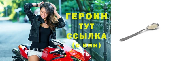 mdpv Новокубанск
