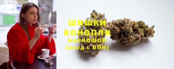 гашиш Навашино