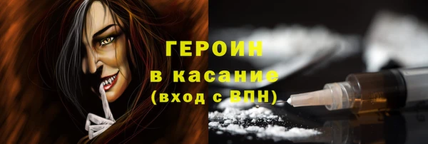гидропоника Наволоки