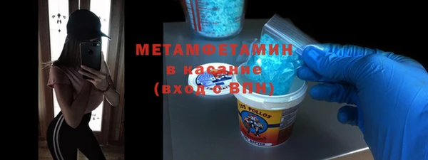 гашиш Навашино