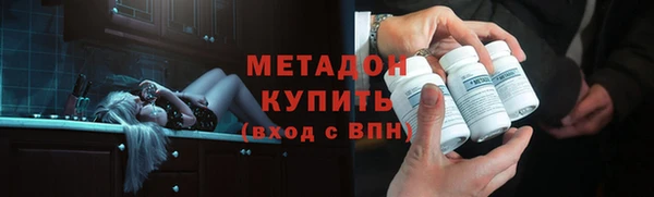 гидропоника Наволоки