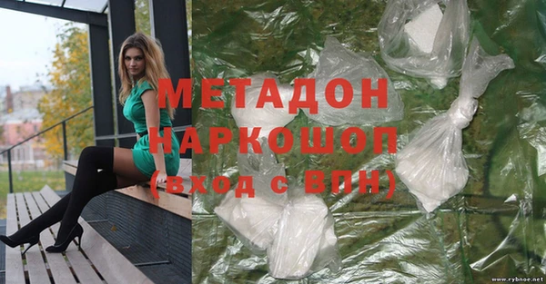эйфоретик Надым