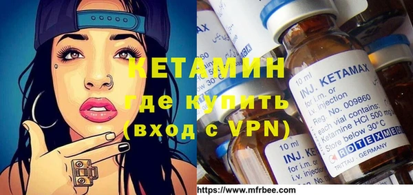 гидропоника Наволоки