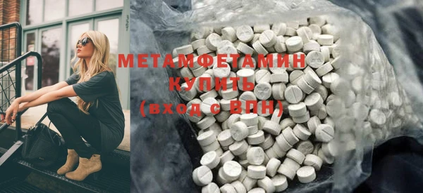 МДПВ Новозыбков