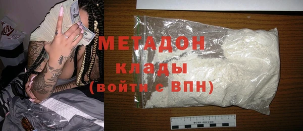 эйфоретик Надым