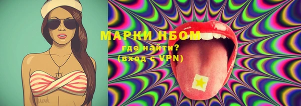 гашиш Навашино
