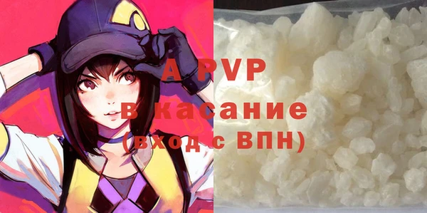гашиш Навашино