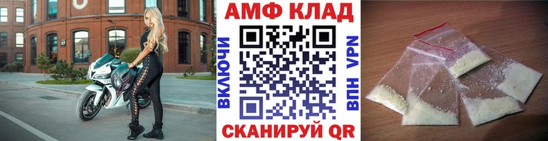 сколько стоит  Карабаново  Метамфетамин кристалл 
